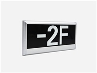 消防應急照明燈具加盟代理多少錢？消防應急照明燈具2020加盟代理費用[含明細表]