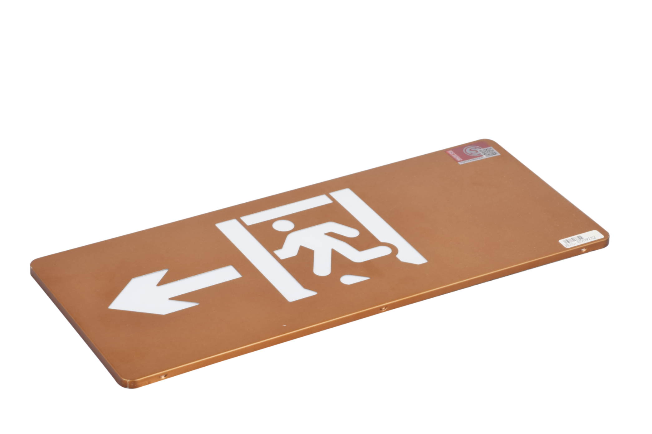 消防應急指示燈DSC_2710、DSC_2762、DSC_2802