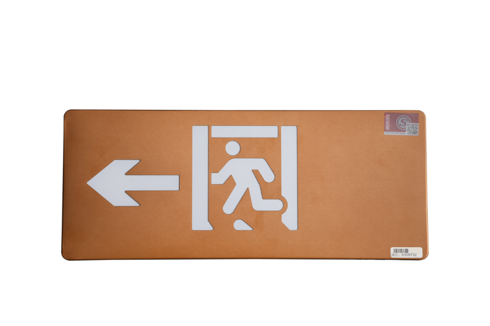 消防應急指示燈DSC_2710、DSC_2762、DSC_2802